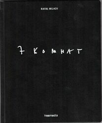 обложка книги 7 комнат книга 7 комнат, автор: Рафал Милах
